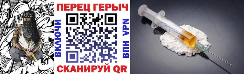 где купить наркоту  Лесной  ГЕРОИН афганец 
