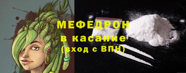 марки lsd Балахна