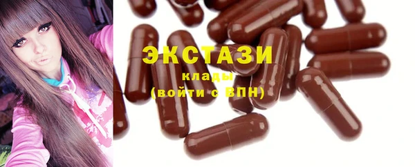 прущие грибы Балабаново