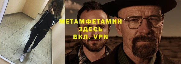 марки lsd Балахна