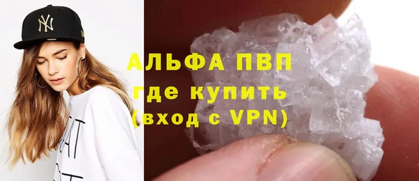 мет Инсар
