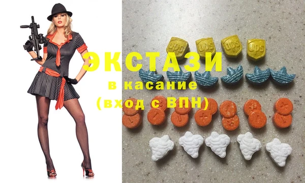 крисы Баксан