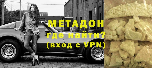 крисы Баксан