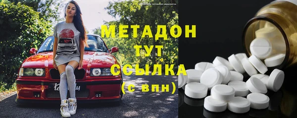 прущие грибы Балабаново