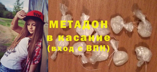 крисы Баксан