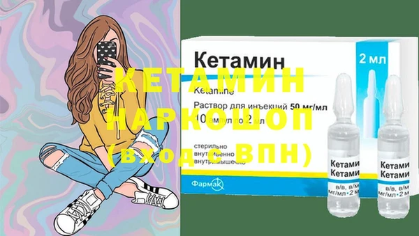 прущие грибы Балабаново