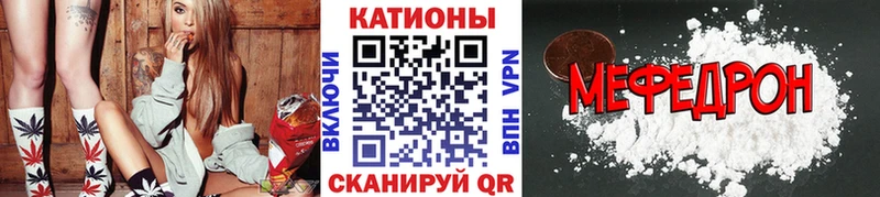 мориарти как зайти  купить наркотик  Лесной  МЯУ-МЯУ мяу мяу 